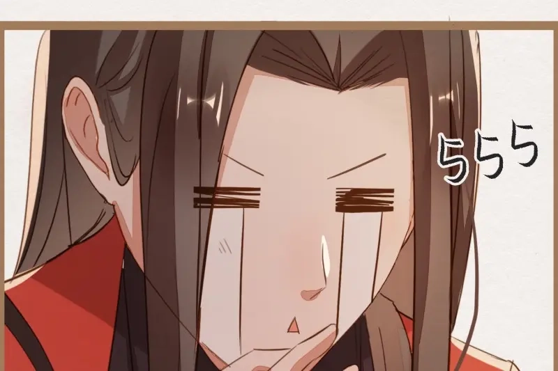《无缘佛》第5话 云中客4-能不能不上青楼采风 第53页