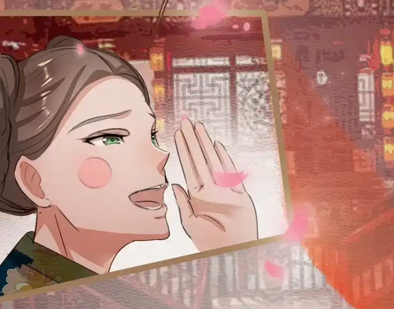 《无缘佛》第5话 云中客4-能不能不上青楼采风 第88页