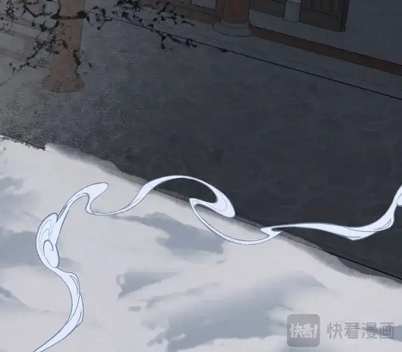 《无缘佛》第50话 雪中宴21-精元养颜 第60页