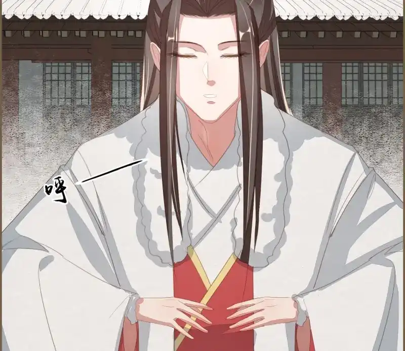 《无缘佛》第50话 雪中宴21-精元养颜 第70页