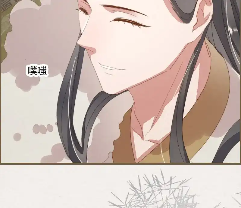 《无缘佛》第51话 雪中宴22-不辞而别 第39页