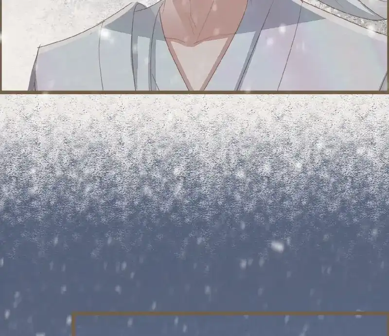 《无缘佛》第51话 雪中宴22-不辞而别 第82页