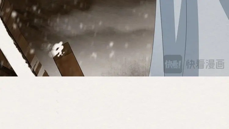 《无缘佛》第51话 雪中宴22-不辞而别 第96页