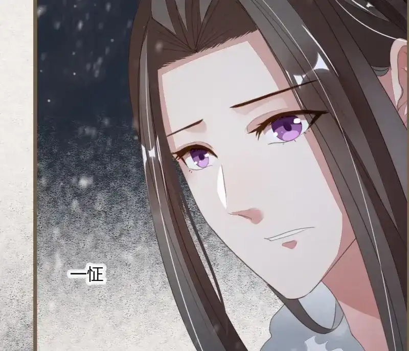 《无缘佛》第52话 雪中宴23-湖心亭看雪 第28页