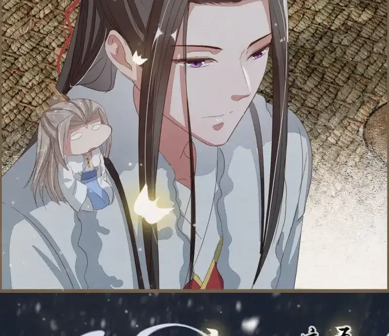 《无缘佛》第53话 雪中宴24-七碗茶歌 第85页