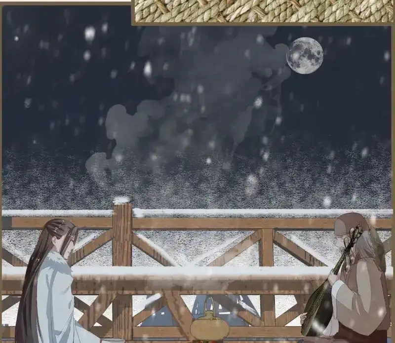 《无缘佛》第53话 雪中宴24-七碗茶歌 第68页