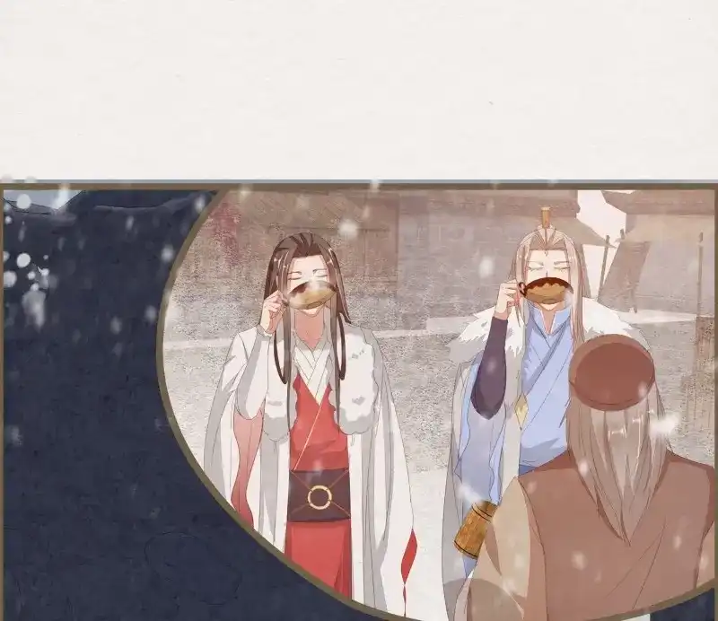 《无缘佛》第53话 雪中宴24-七碗茶歌 第9页