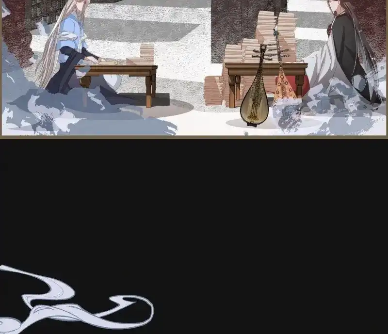 《无缘佛》第53话 雪中宴24-七碗茶歌 第33页