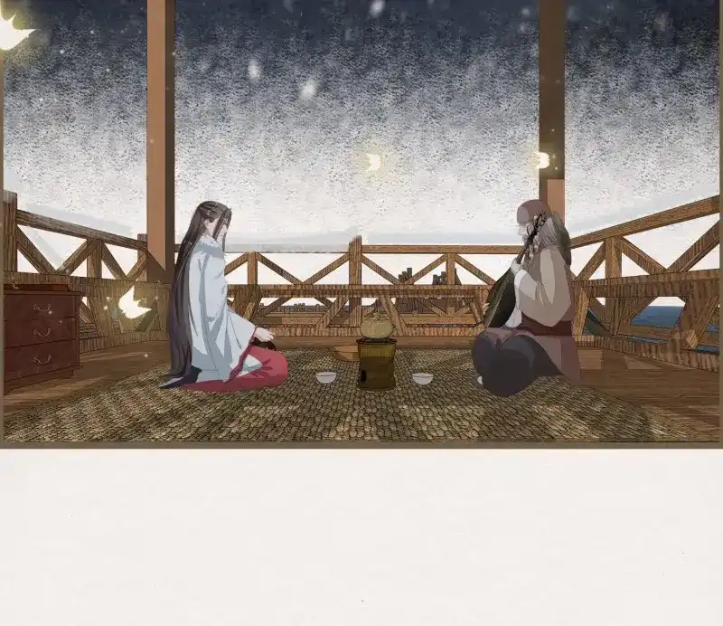 《无缘佛》第53话 雪中宴24-七碗茶歌 第83页