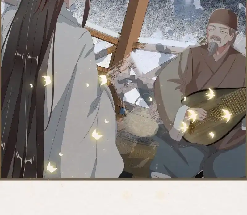 《无缘佛》第53话 雪中宴24-七碗茶歌 第75页