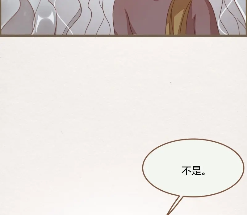 《无缘佛》第53话 雪中宴24-七碗茶歌 第16页