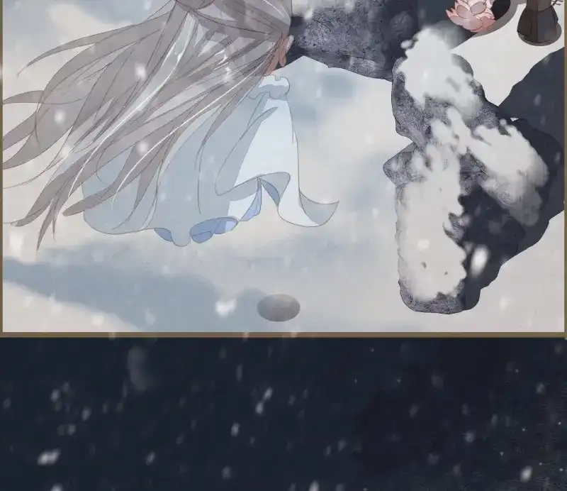 《无缘佛》第53话 雪中宴24-七碗茶歌 第22页