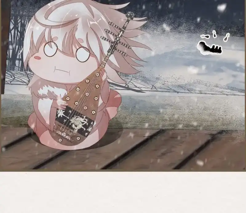 《无缘佛》第54话 雪中宴25-曲有误，周郎顾 第51页
