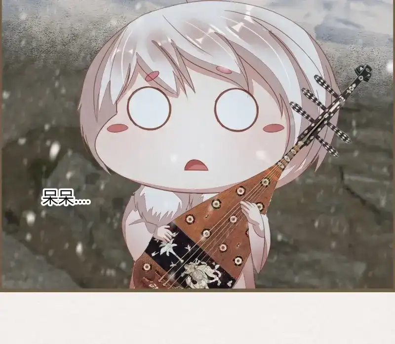 《无缘佛》第54话 雪中宴25-曲有误，周郎顾 第65页