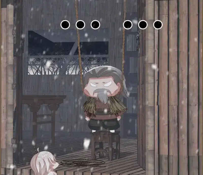 《无缘佛》第54话 雪中宴25-曲有误，周郎顾 第55页