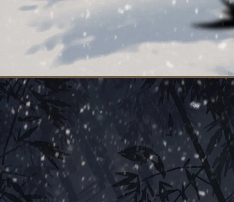 《无缘佛》第54话 雪中宴25-曲有误，周郎顾 第15页