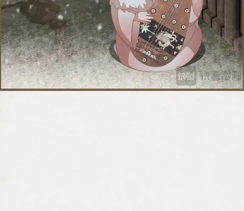 《无缘佛》第54话 雪中宴25-曲有误，周郎顾 第35页