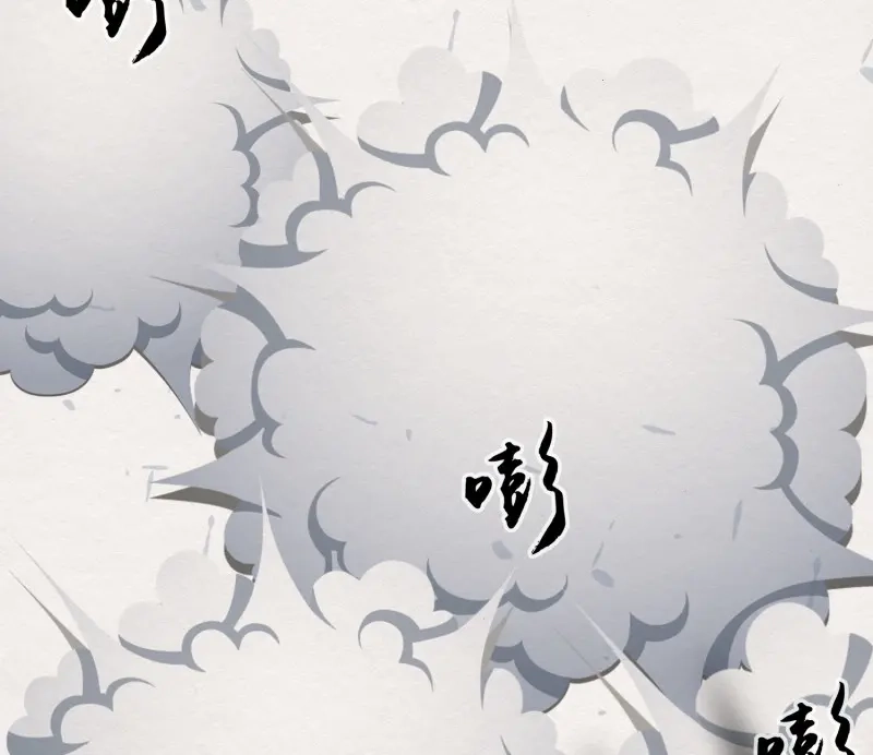 《无缘佛》第54话 雪中宴25-曲有误，周郎顾 第25页