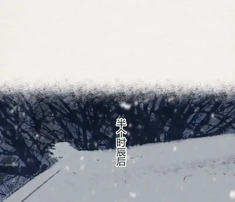 《无缘佛》第54话 雪中宴25-曲有误，周郎顾 第28页