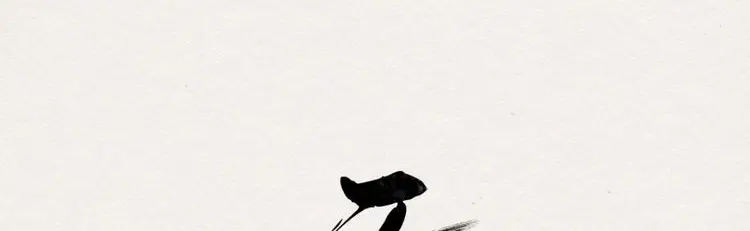 《无缘佛》第55话 六一番外之妖葬主的抓周礼 第1页