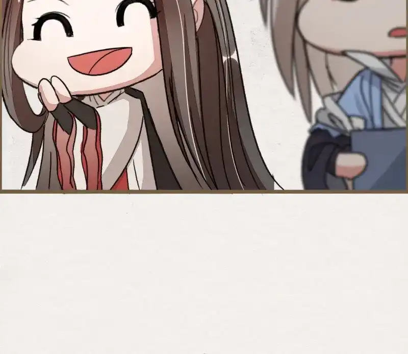 《无缘佛》第55话 六一番外之妖葬主的抓周礼 第51页