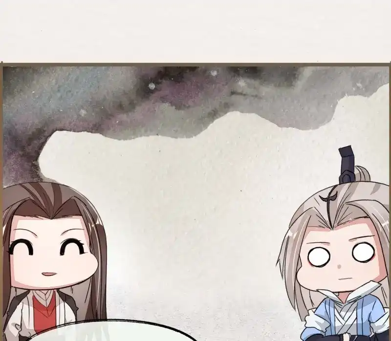 《无缘佛》第55话 六一番外之妖葬主的抓周礼 第32页