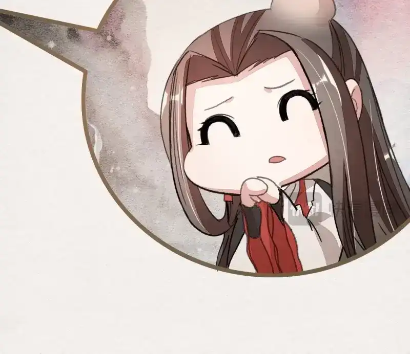 《无缘佛》第55话 六一番外之妖葬主的抓周礼 第67页