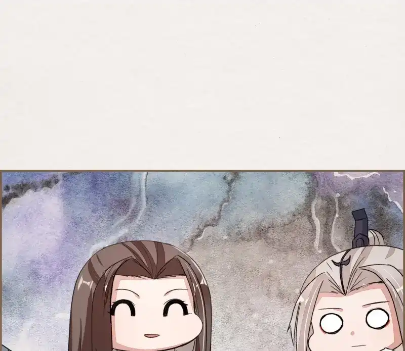 《无缘佛》第55话 六一番外之妖葬主的抓周礼 第45页