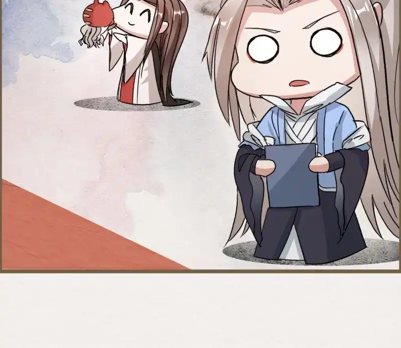 《无缘佛》第55话 六一番外之妖葬主的抓周礼 第53页