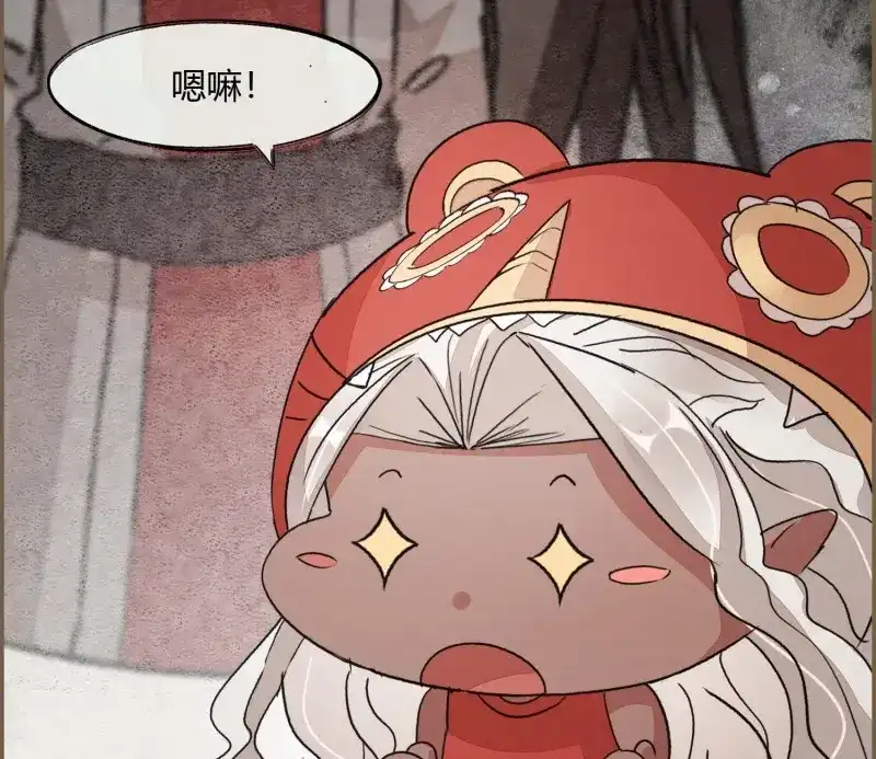 《无缘佛》第55话 六一番外之妖葬主的抓周礼 第39页
