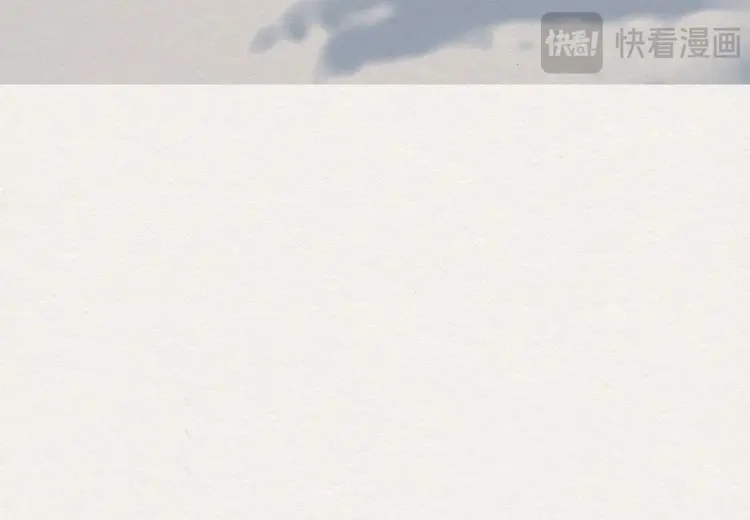 《无缘佛》第57话 雪中宴27-五弦弹 第75页