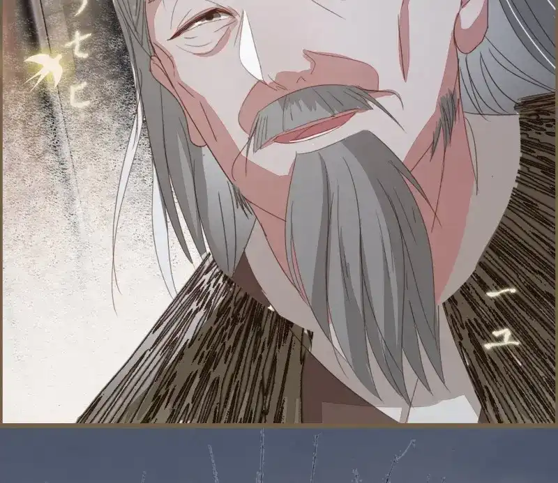 《无缘佛》第57话 雪中宴27-五弦弹 第36页