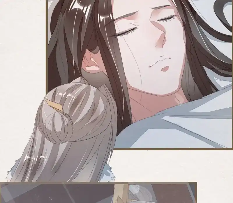 《无缘佛》第58话 雪中宴28-你怎地成了这付模样 第63页