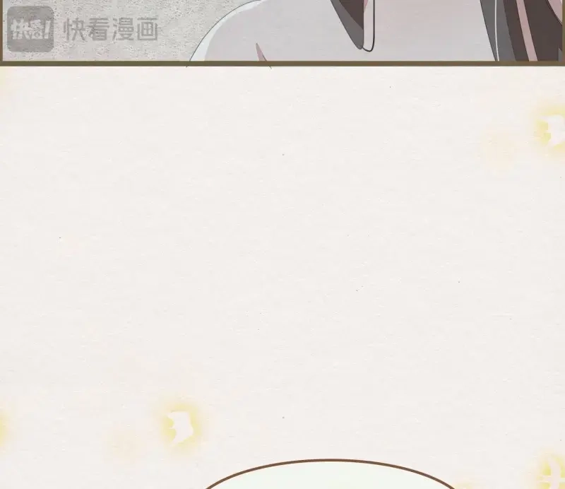 《无缘佛》第59话 雪中宴29-鸠占鹊巢 第61页