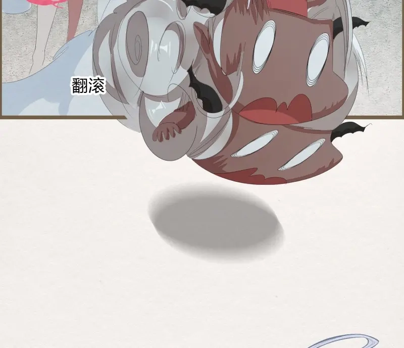 《无缘佛》第59话 雪中宴29-鸠占鹊巢 第34页