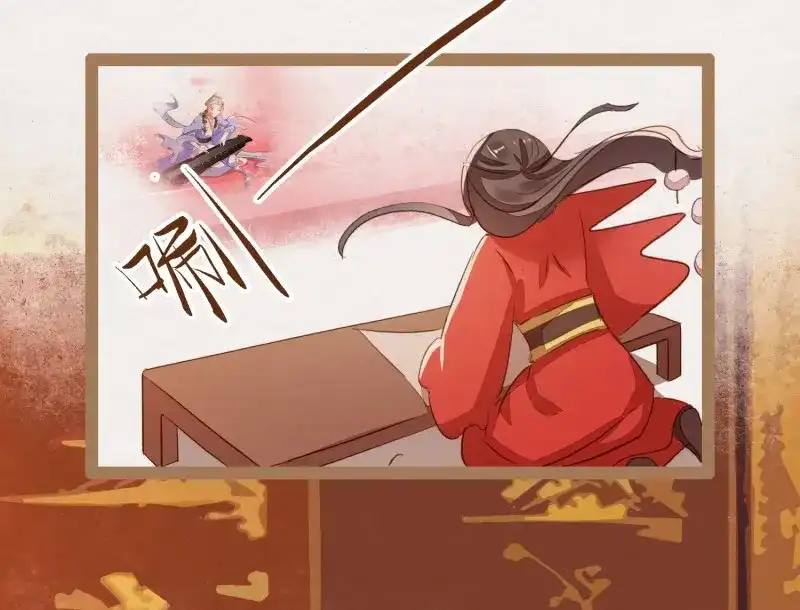 《无缘佛》第6话 云中客5-在下只好失礼了顾公子 第43页
