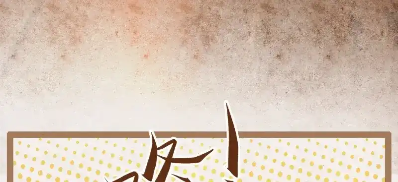 《无缘佛》第6话 云中客5-在下只好失礼了顾公子 第56页