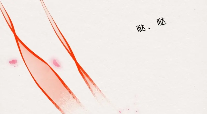 《无缘佛》第6话 云中客5-在下只好失礼了顾公子 第5页