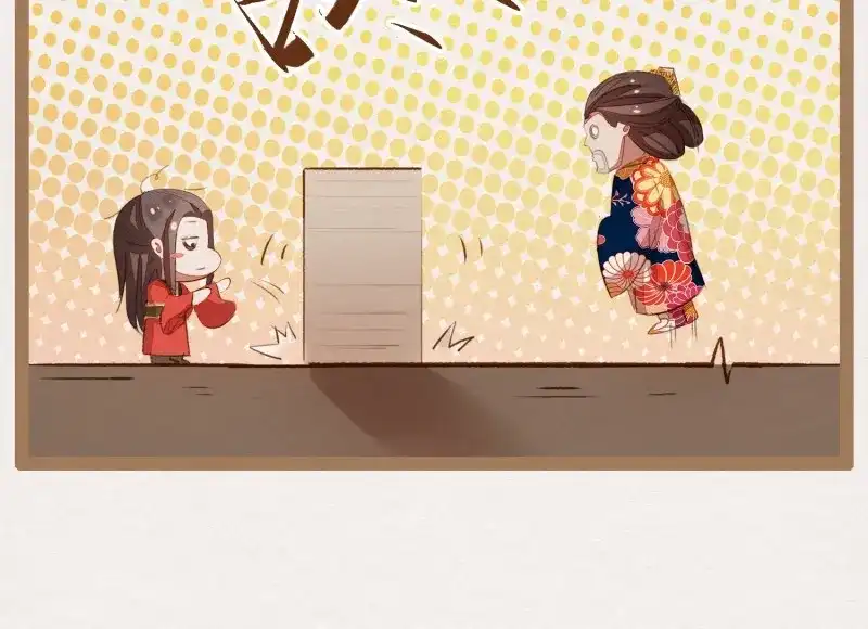《无缘佛》第6话 云中客5-在下只好失礼了顾公子 第57页