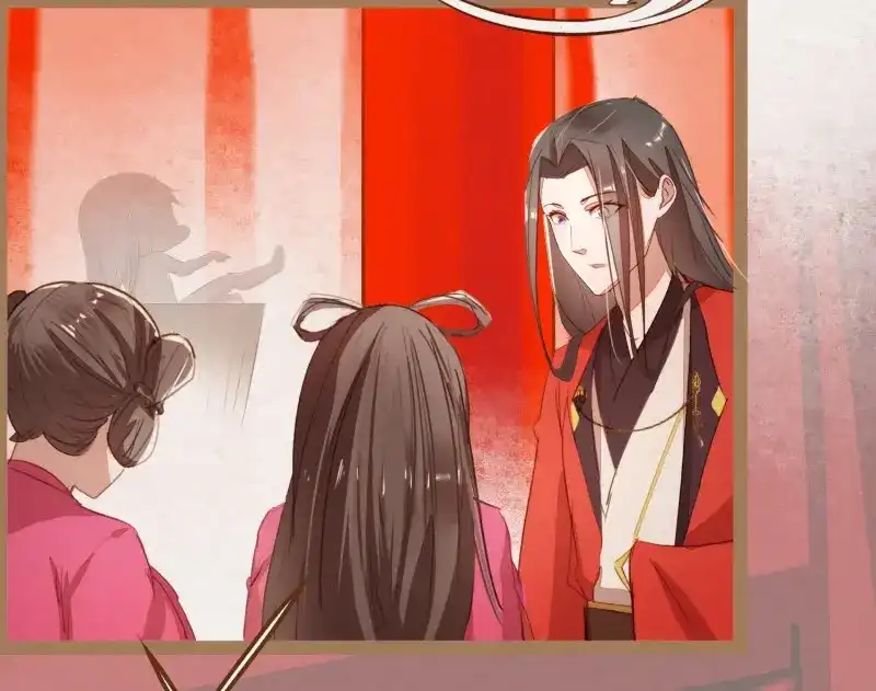 《无缘佛》第6话 云中客5-在下只好失礼了顾公子 第69页