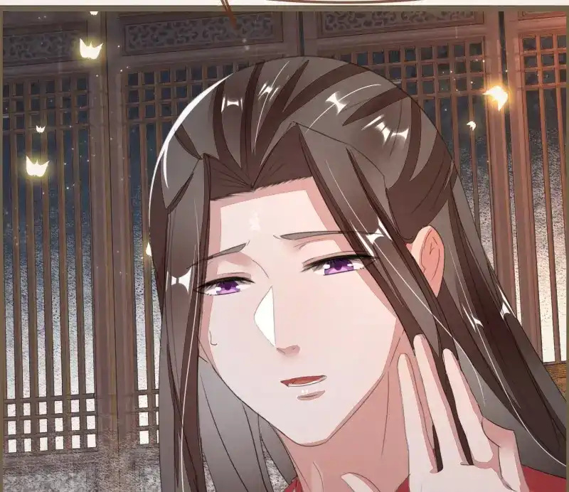 《无缘佛》第61话 雪中宴30-顾卿萧逢，你选谁？ 第83页