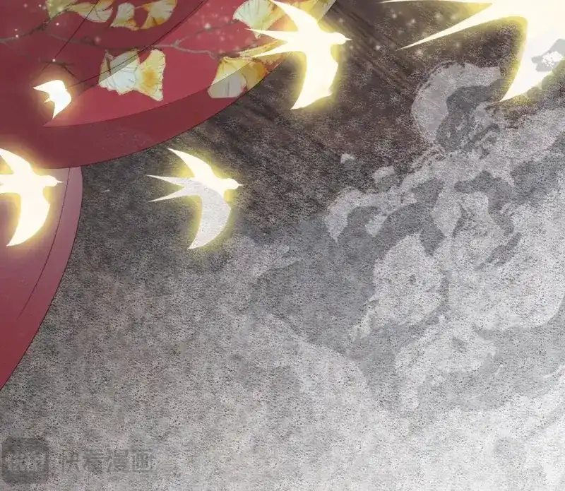 《无缘佛》第61话 雪中宴30-顾卿萧逢，你选谁？ 第48页