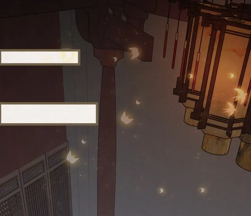 《无缘佛》第61话 雪中宴30-顾卿萧逢，你选谁？ 第62页
