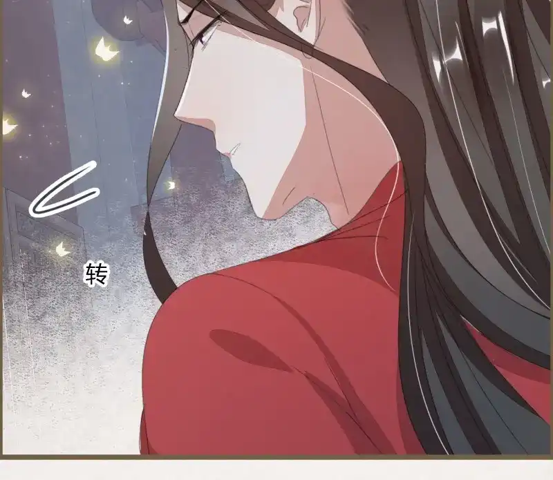 《无缘佛》第61话 雪中宴30-顾卿萧逢，你选谁？ 第111页