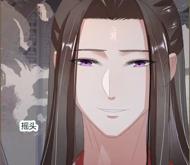 《无缘佛》第61话 雪中宴30-顾卿萧逢，你选谁？ 第37页