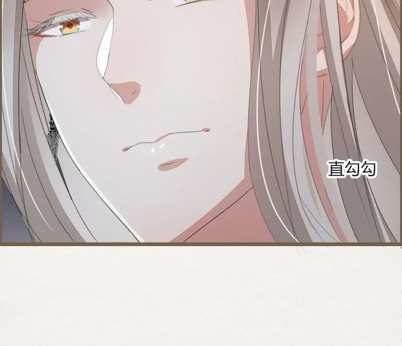 《无缘佛》第61话 雪中宴30-顾卿萧逢，你选谁？ 第107页