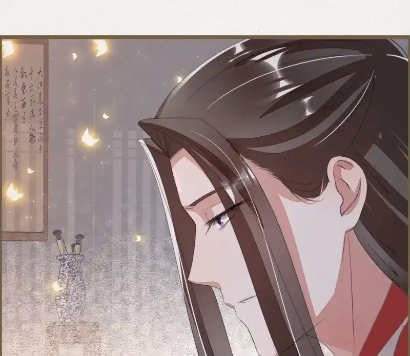 《无缘佛》第62话 雪中宴31-西宫的抉择 第46页