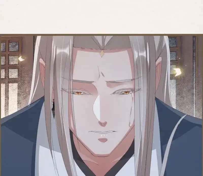《无缘佛》第62话 雪中宴31-西宫的抉择 第24页