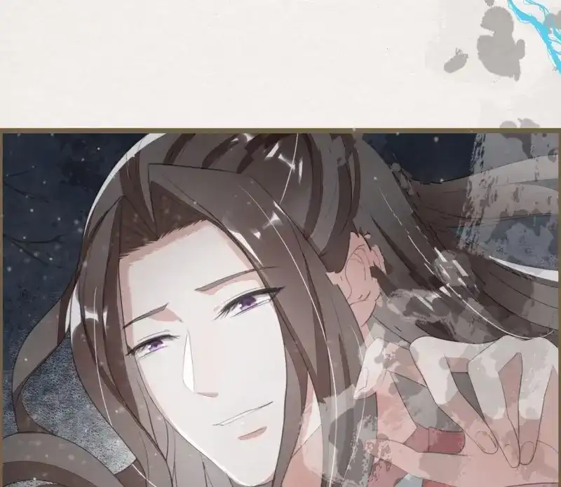 《无缘佛》第63话 雪中宴32-前尘种种吾一肩扛之 第46页
