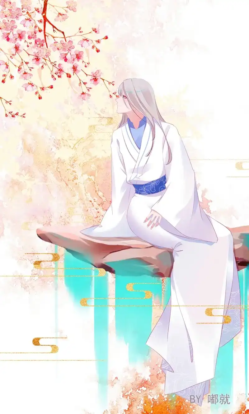 《无缘佛》第65话 东宫番外之人间问道（1） 第1页